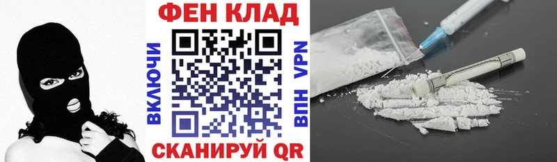 kraken ССЫЛКА закладка Сысерть АМФЕТАМИН Premium