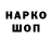 Гашиш VHQ Will Laycock
