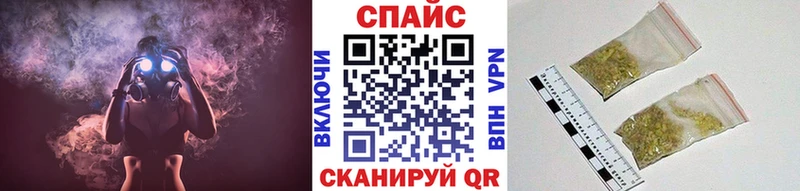 omg маркетплейс Сысерть БУТИРАТ BDO 33%