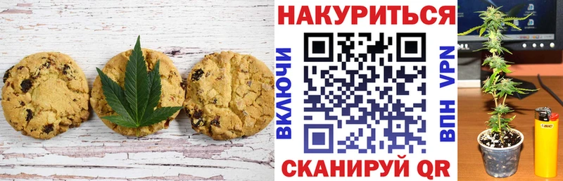 кракен онион  Сысерть  Еда ТГК конопля 