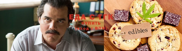 кокс Арсеньев