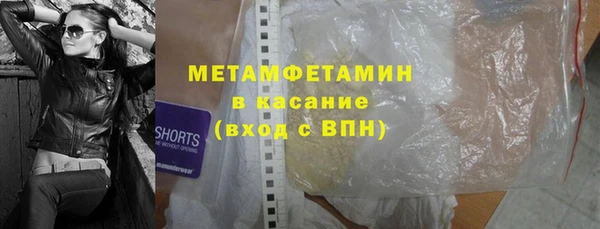 кокс Арсеньев