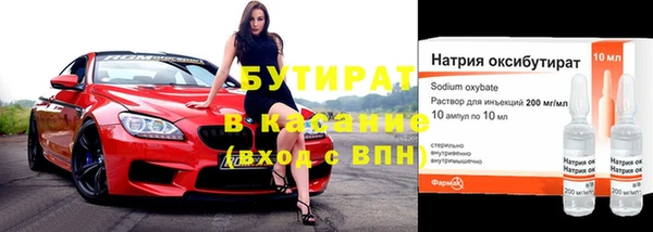 кокс Арсеньев