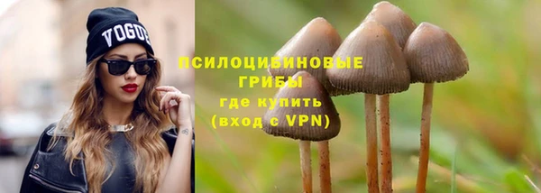 мефедрон Аркадак