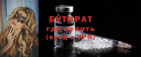 кокс Арсеньев