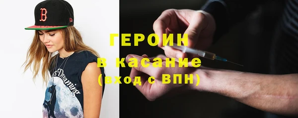 MDMA Premium VHQ Армянск