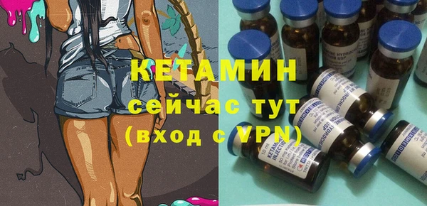 кокс Арсеньев