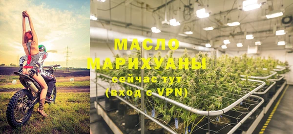 MDMA Premium VHQ Армянск