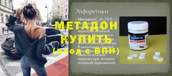 кокс Арсеньев