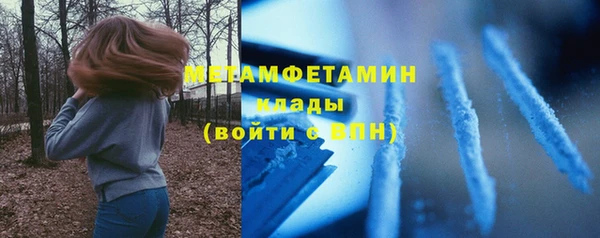 кокс Арсеньев