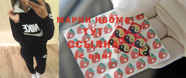 кокс Арсеньев
