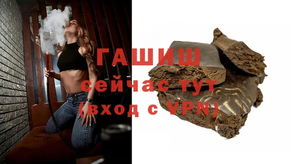 кокс Арсеньев