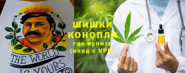 мефедрон Аркадак