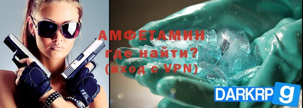 кокс Арсеньев