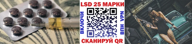 кракен ССЫЛКА  цена   Сысерть  ЛСД экстази кислота 