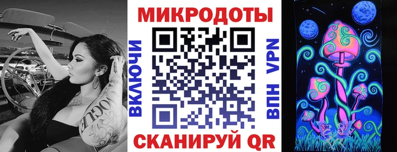 Псилоцибиновые грибы GOLDEN TEACHER  Сысерть 